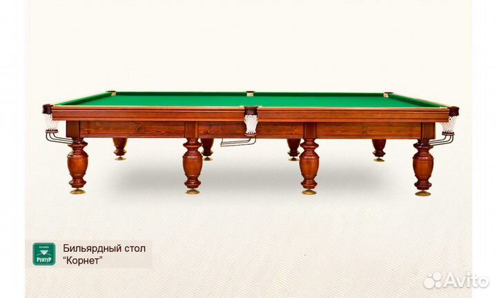 Стол для бильярда Корнет Пул 6ф (krn6sbp)