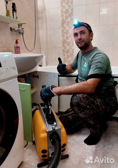 Прочистка канализации.Устранение засоров 24/7