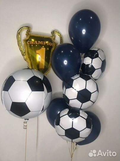 Гелиевые воздушные шары