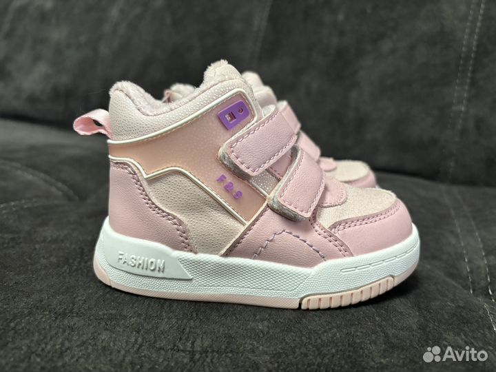 Полуботинки демисезонные детские