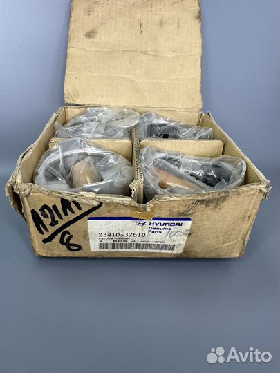 Комплект поршней hyundai на двс 2.4 L