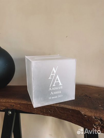 Семейный банк на свадьбу