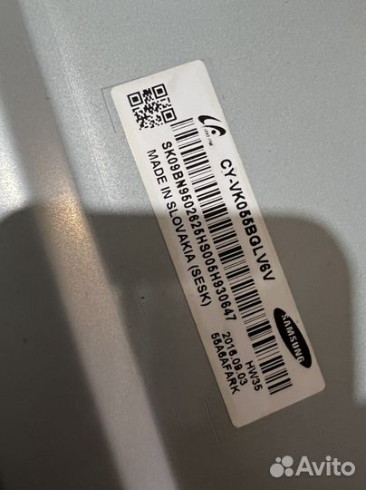 Подсветка в сборе CY-VK055bglv6V