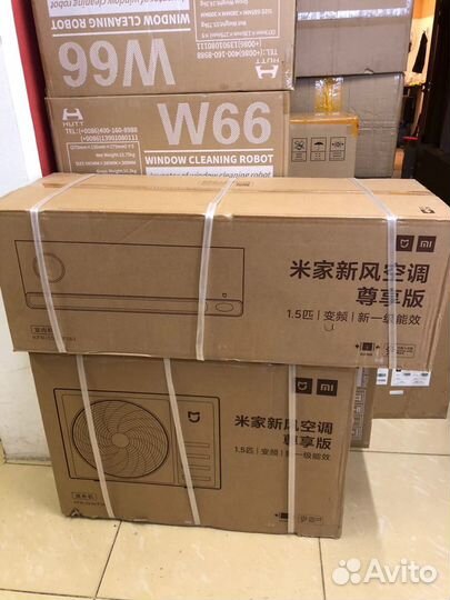 Кондиционер Xiaomi Mijia Fresh Air KFR-35GW/F1A1