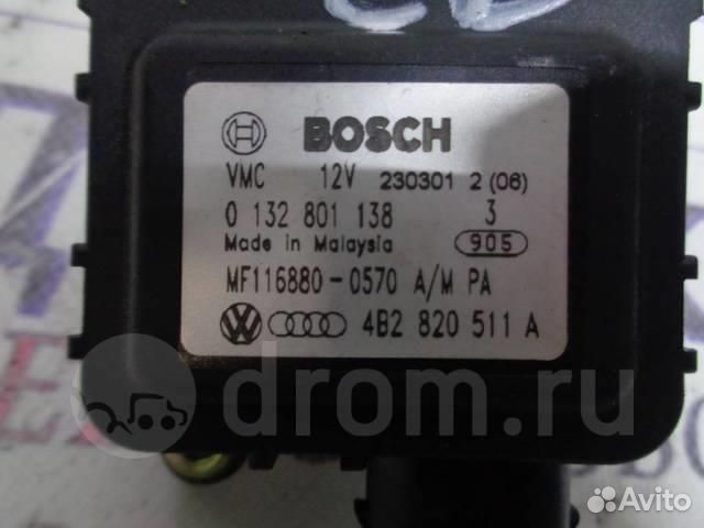 Моторчик заслонки отопителя Audi A6 (C5) 1997-2004