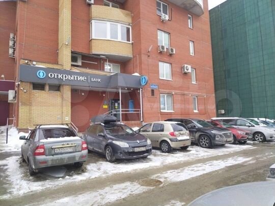 Свободного назначения, 535 м²