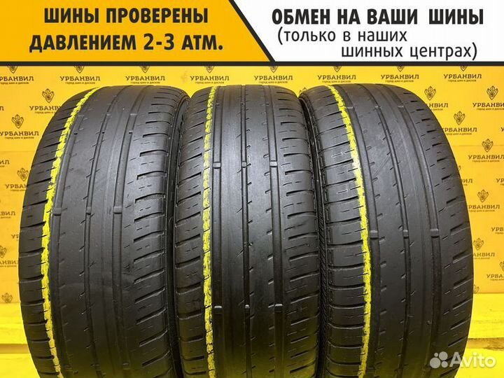 Matador MP 44 Elite 3 195/55 R16 91H