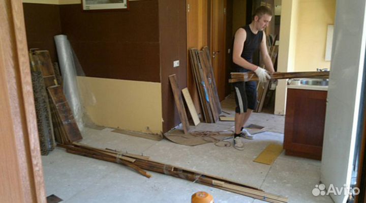 Демонтажные работы