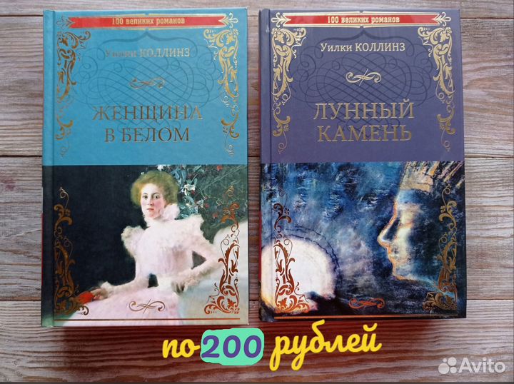 Книжки
