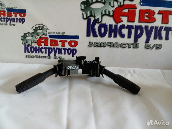 Блок подрулевых переключателей Opel Astra J хэчбек