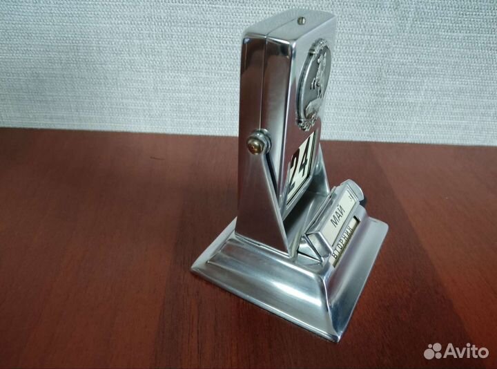 Календарь перекидной СССР