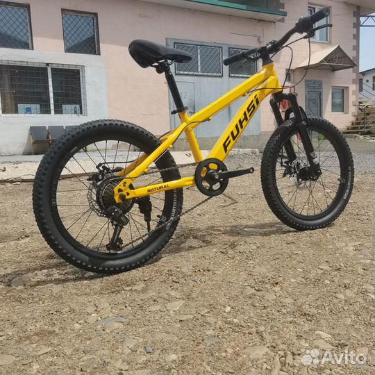 Велосипед скоростной 20" дюймов