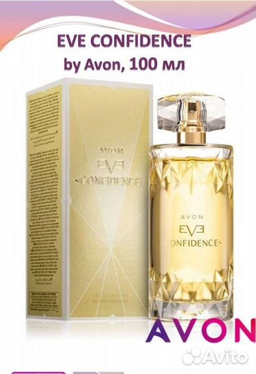 Avon eve confidence by Avon, 100 мл