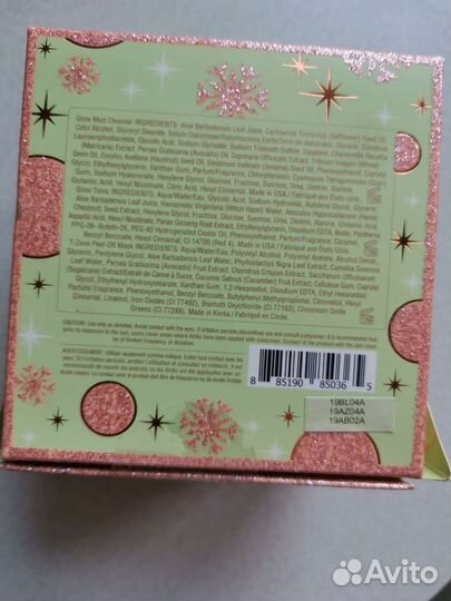 Наборы pixi, nuxe. The Ordinary, the Inkey List