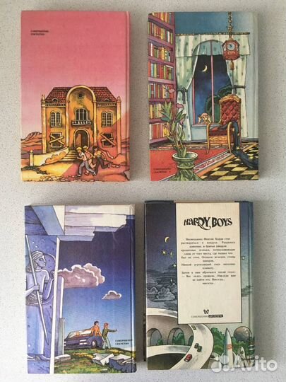 Книги Три сыщика