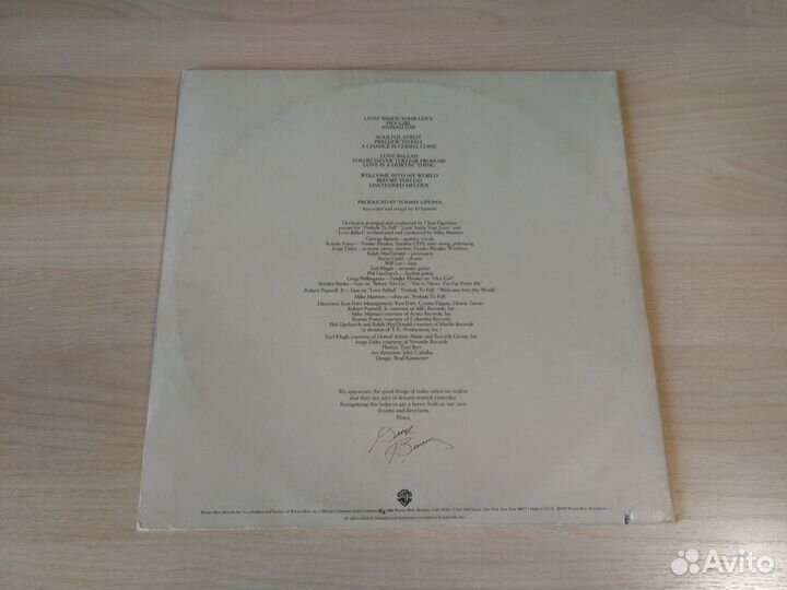 Бенсон George Benson LP Vinyl Пластинки Картина