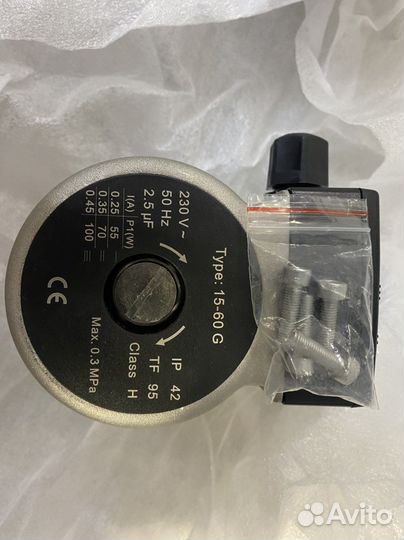 1501001102 Двигвтель насоса Grundfos