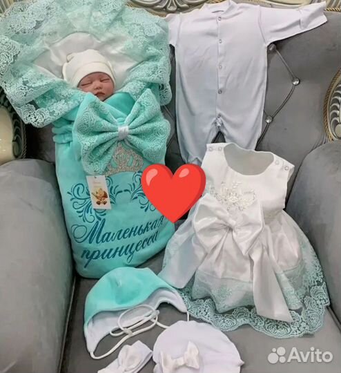 Конверт на выписку осень весна