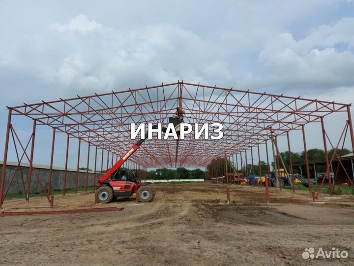 Строительство каркасных ангаров