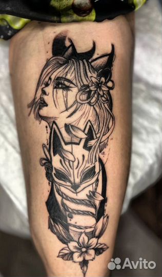 Татуировки