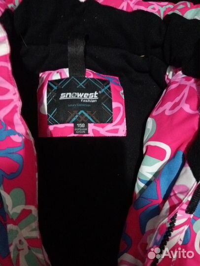 Лыжной костюм