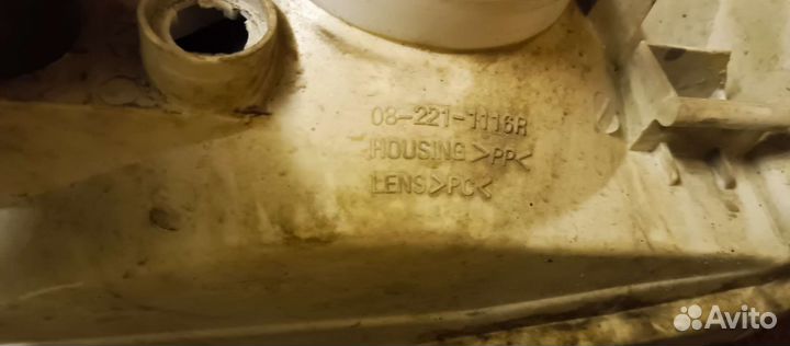 Фара правая хендай акцент 2