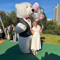 Поздравление от Белого Медведя, Москва