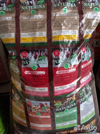 Комбикорм полнорационный пк1-1