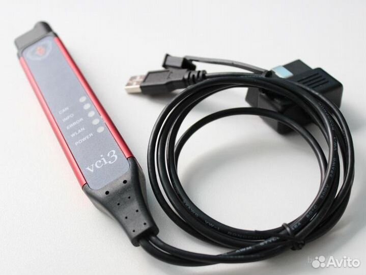 Диагностический сканер scania VCI 3