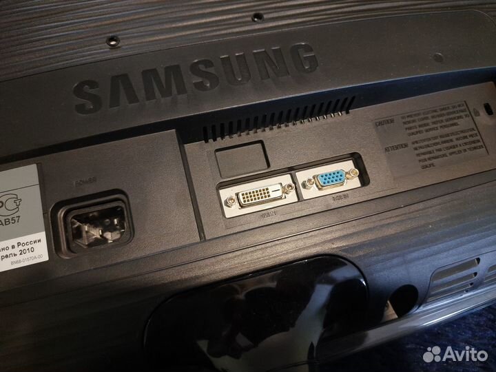 Монитор Samsung SyncMaster B2430L