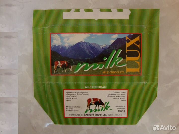 Обертки от шоколада: серия LUX