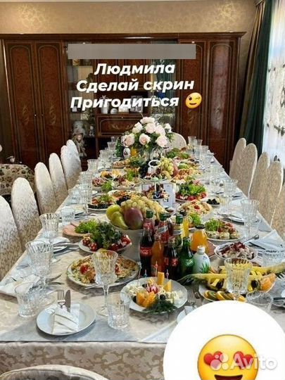 Аренда прокат посуды столов стульев