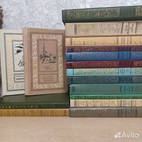 Книги серии 