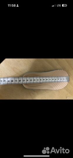 Детская обувь 24 размер barefoot босоногие