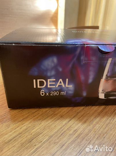 Набор стаканов из богемского стекла