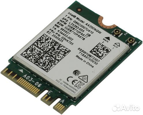 Адаптер Intel AX200.NGW