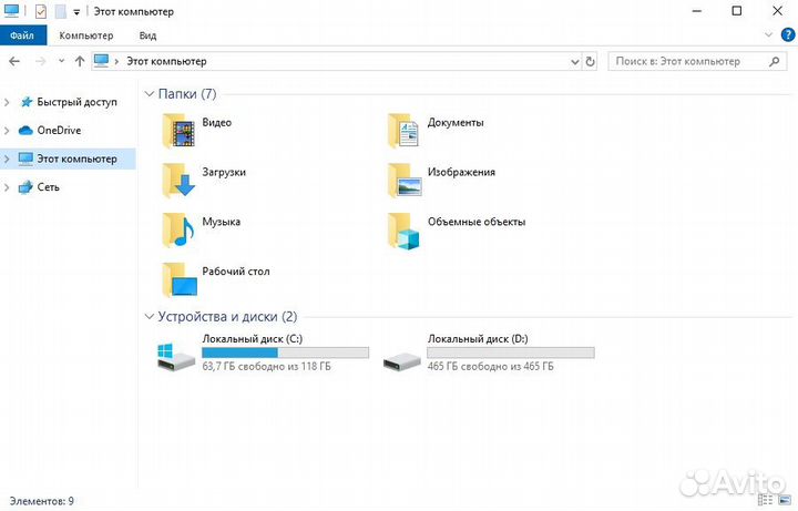 Системный блок i5-3570/ 16Gb/ SSD 128Gb/ HDD 500Gb