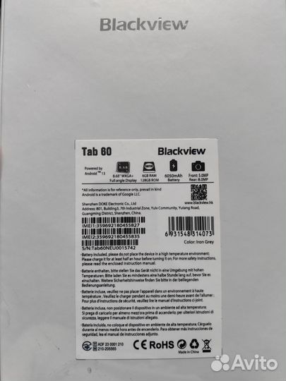 Новый планшет Blackview Tab 60 6GB+128GB