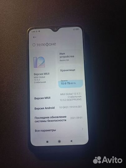 Xiaomi Redmi 8A, 2/32 ГБ