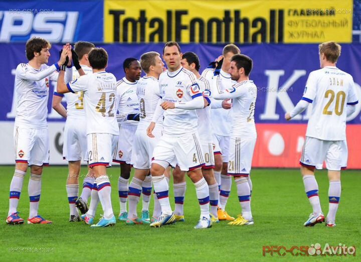 Пфк цска Москва игровая футбольная майка adidas