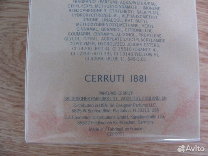 Туалетная вода Англии,Франции,Испании и Италии