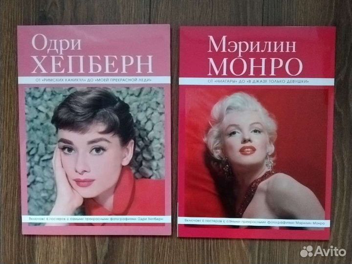 Книги Гарри Поттер, Сумерки, Сейлор Мун и другие