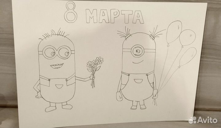 Рисунки на 8 марта