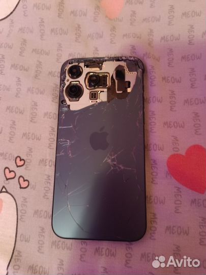 iPhone 15 Pro Max, 256 ГБ