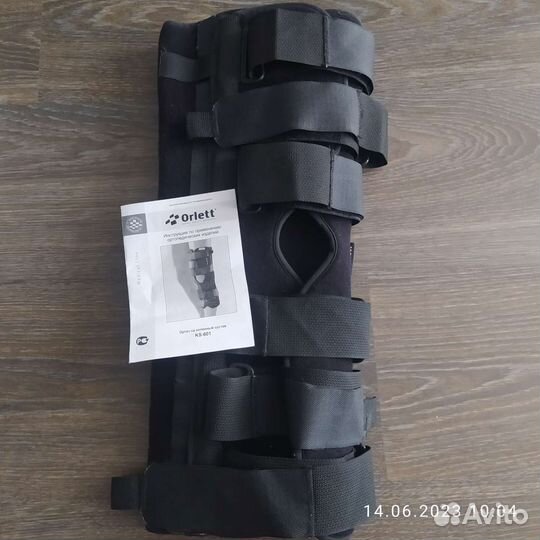 Коленный ортез