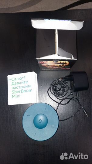 Сбер салют колонка sber boom mini