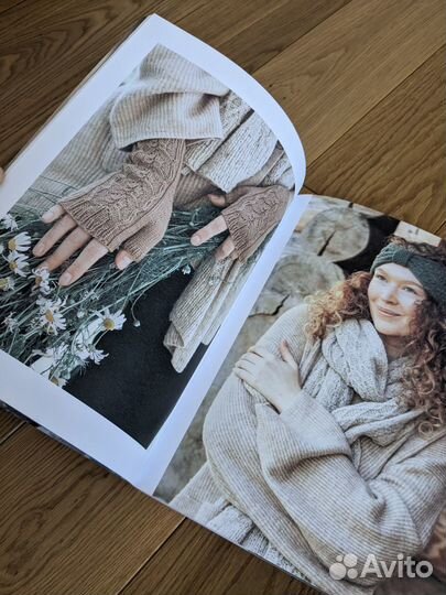 Журнал Volokno