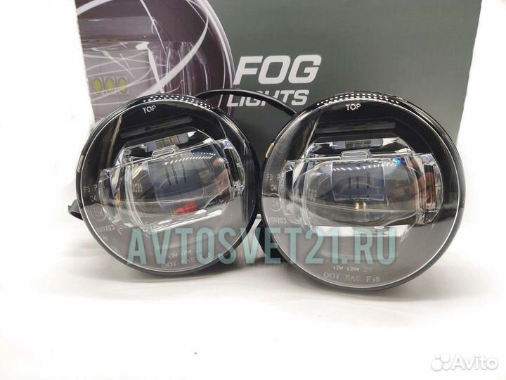 Led птф Optima Led Fog Ford, Рено, Nissan LFL-098