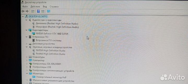 Продам игровой пк