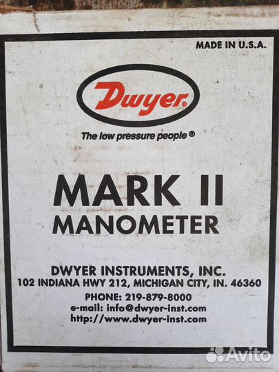 Манометр Марк II. Производитель США
